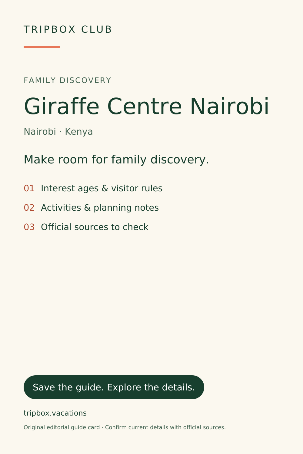 原始 TripBox 指南卡片 — 内罗毕长颈鹿中心(Giraffe Centre Nairobi)